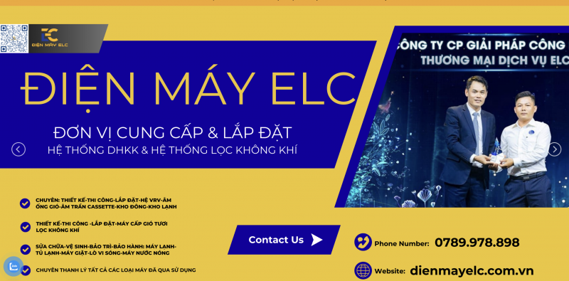 ELC