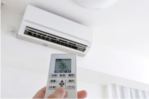 điều hoà ngốn điện