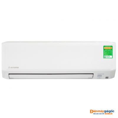 máy lạnh inverter