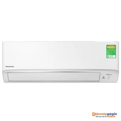 máy lạnh inverter